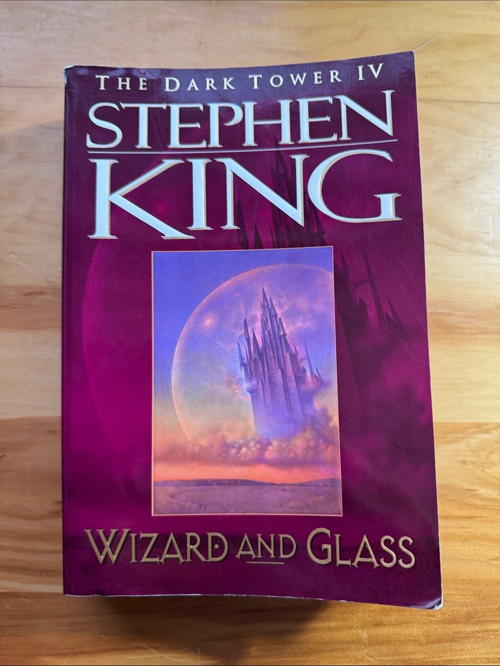 NOT ELIGIBLE FOR BUNDLE DEAL/SALE  Wizard and Glass #4 in The Dark Tower Series